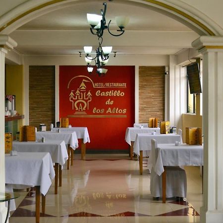 Hotel Y Restaurante Castillo De Los Altos Κετσαλτενάνγκο Εξωτερικό φωτογραφία